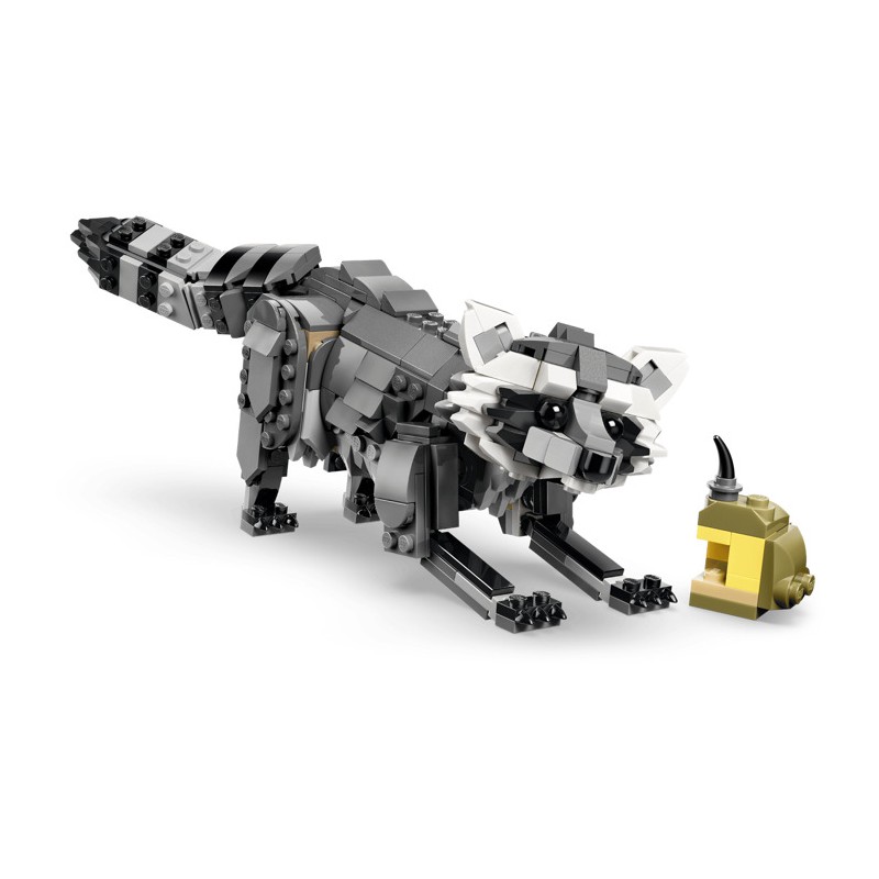 31393 LEGO Creator Лесные животные: Серый волк 3 в 1