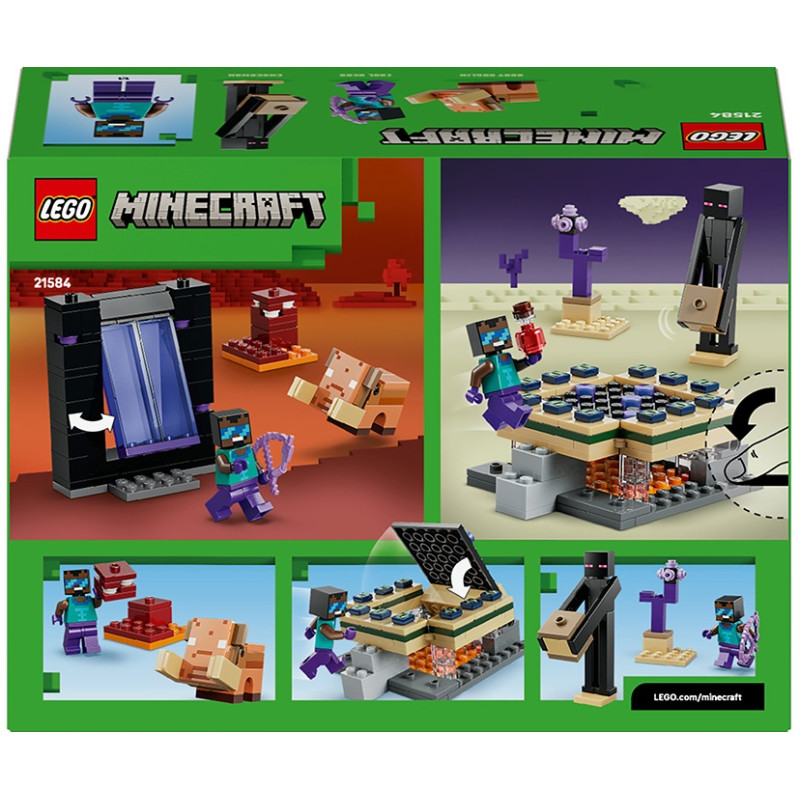 21584 LEGO Minecraft Путешествие к Нижнему миру и порталу Края