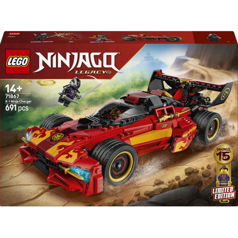 71867 LEGO Ninjago Ниндзя-перехватчик X-1