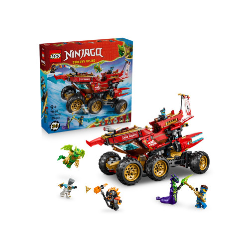 71869 LEGO Ninjago Дар земли 3 в 1