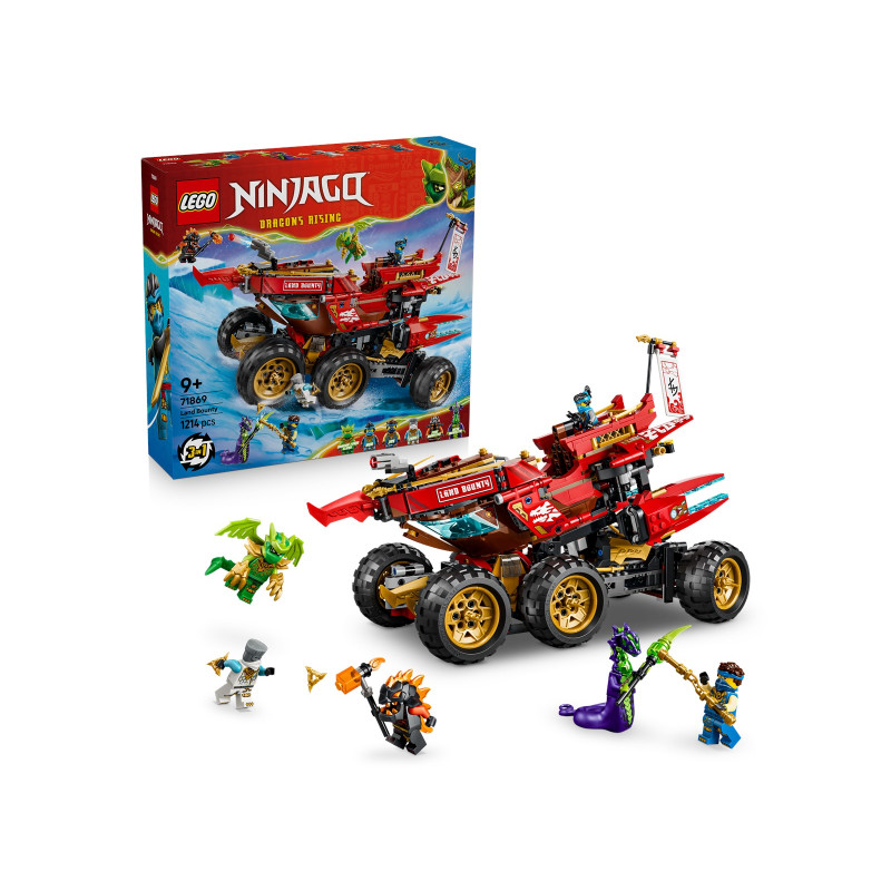 71869 LEGO Ninjago Дар земли 3 в 1