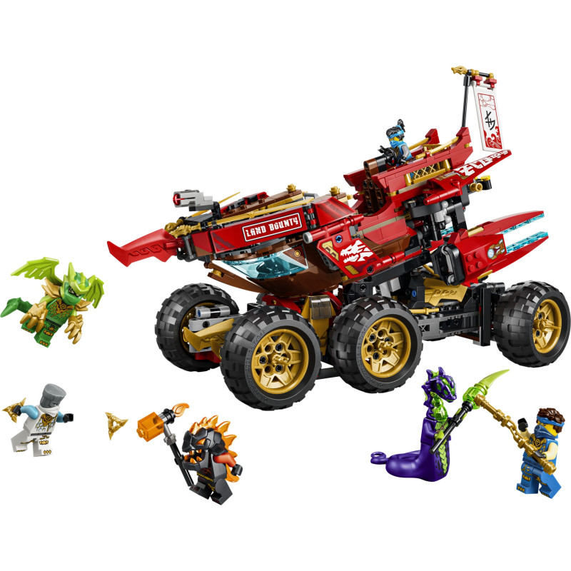 71869 LEGO Ninjago Дар земли 3 в 1