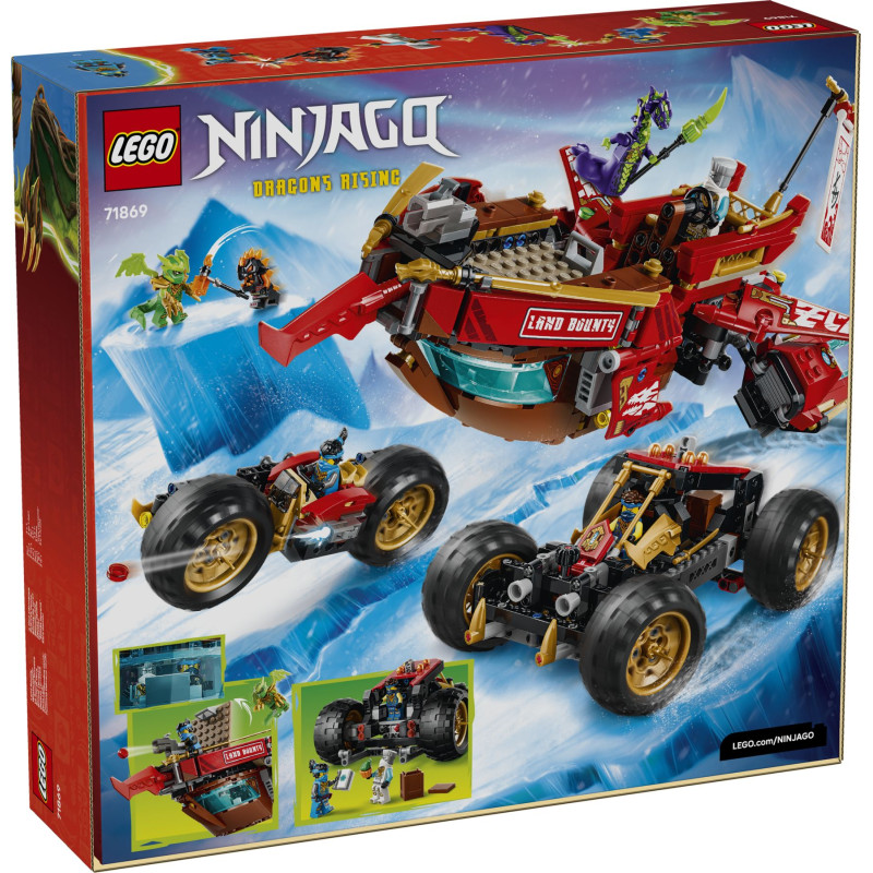 71869 LEGO Ninjago Дар земли 3 в 1