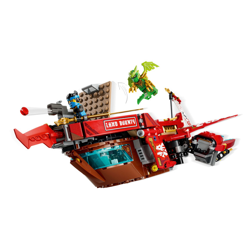 71869 LEGO Ninjago Дар земли 3 в 1