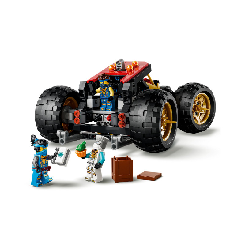 71869 LEGO Ninjago Дар земли 3 в 1