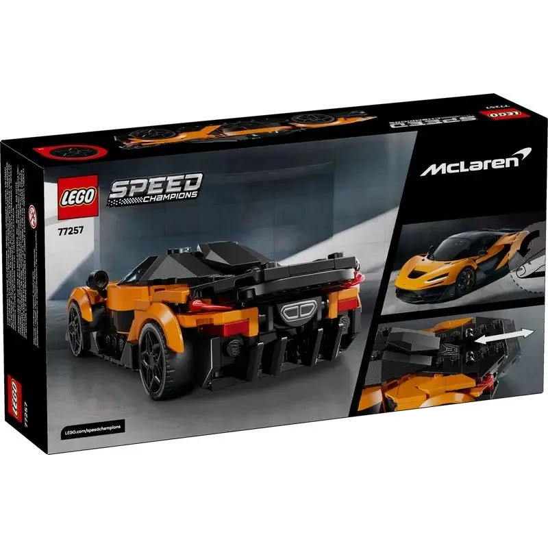 LEGO Speed Champions 77257 Суперкар McLaren W1