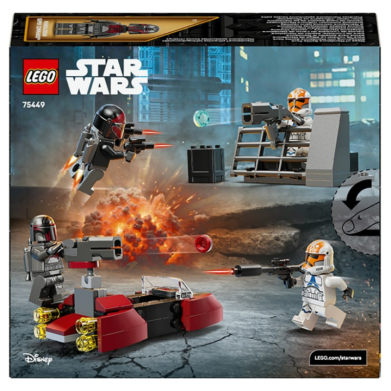 75449 LEGO Star Wars Боевой набор «Осада Мандалора»