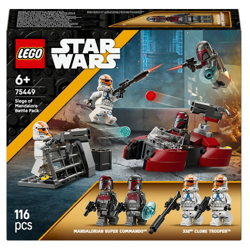 75449 LEGO Star Wars Боевой набор «Осада Мандалора»