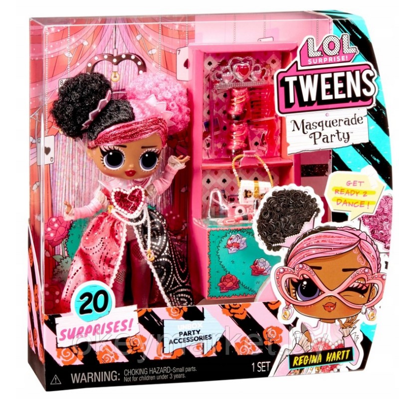 Кукла LOL Surprise Tweens 