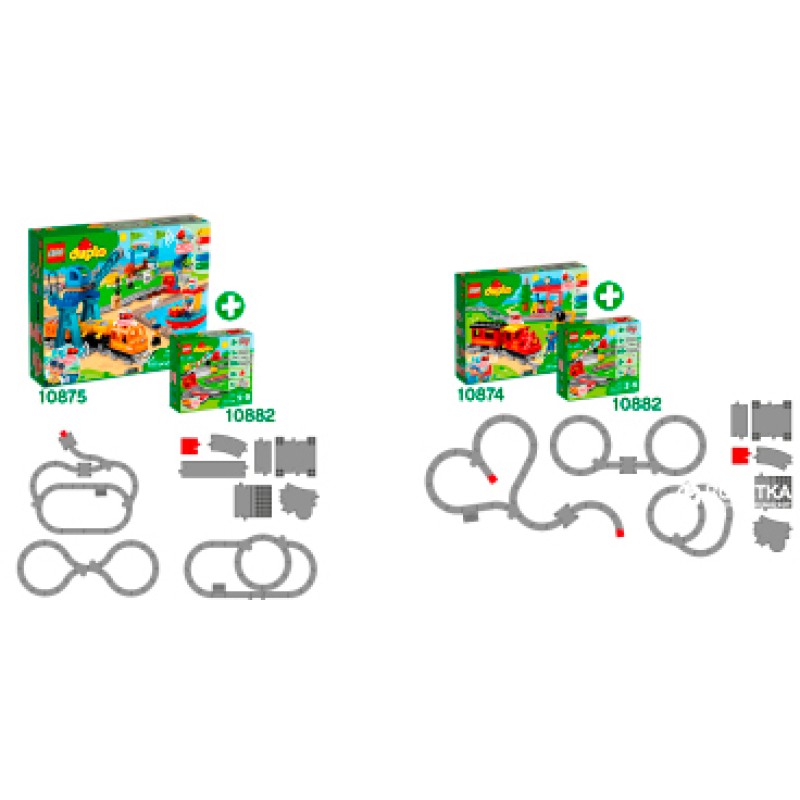 10882 Рельсы Lego Duplo