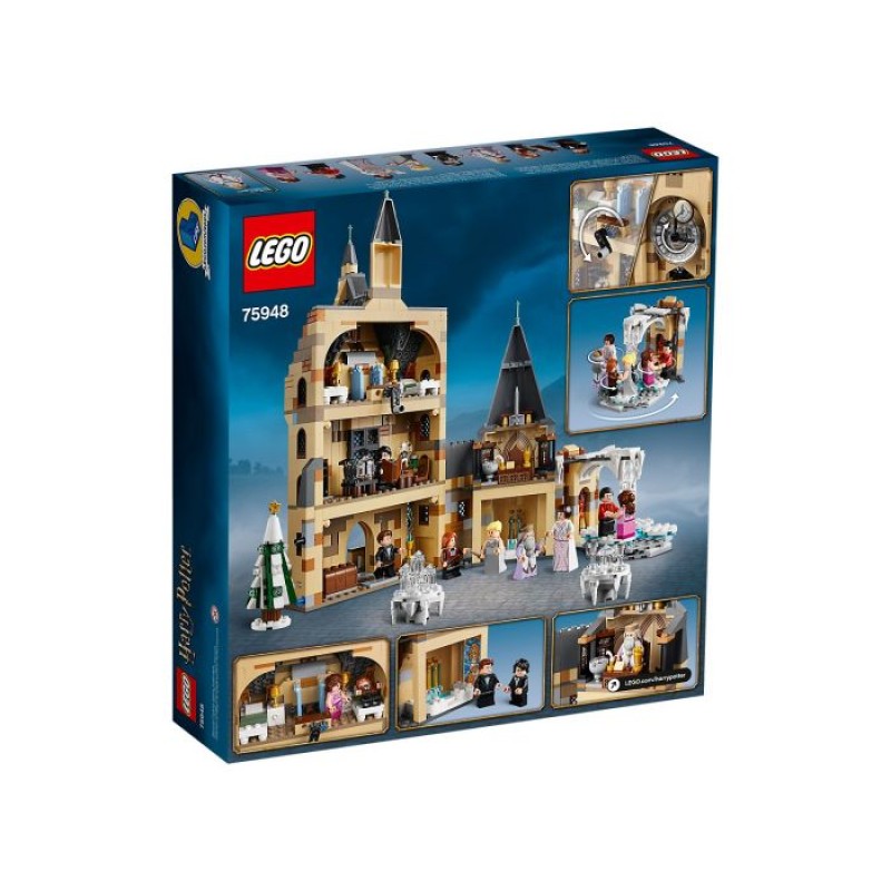 75948 Lego Harry Potter Часовая башня Хогвартса