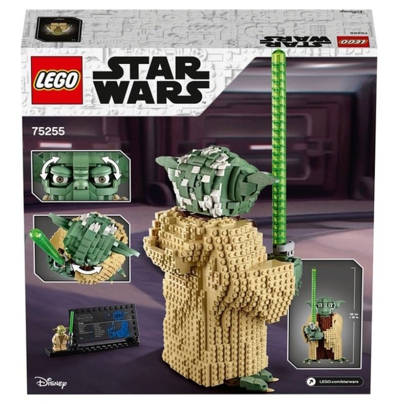 75255 Йода Lego Star Wars