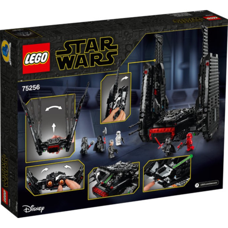 75256 Шаттл Кайло Рена Lego Star Wars