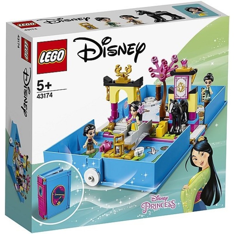 43174 Книга сказочных приключений Мулан Lego Disney Princess