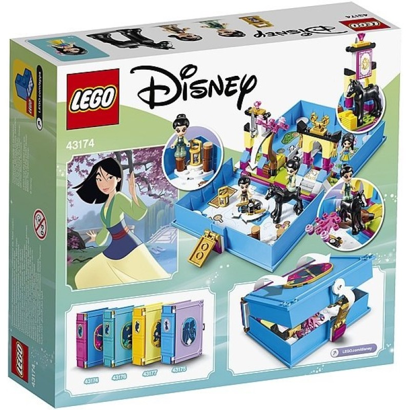 43174 Книга сказочных приключений Мулан Lego Disney Princess