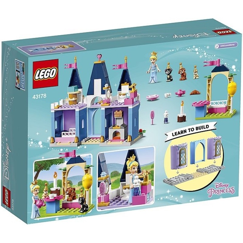 43178 Праздник в замке Золушки Lego Disney Princess