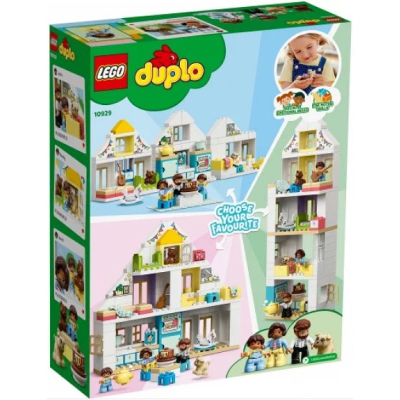 10929 Модульный игрушечный дом Lego Duplo