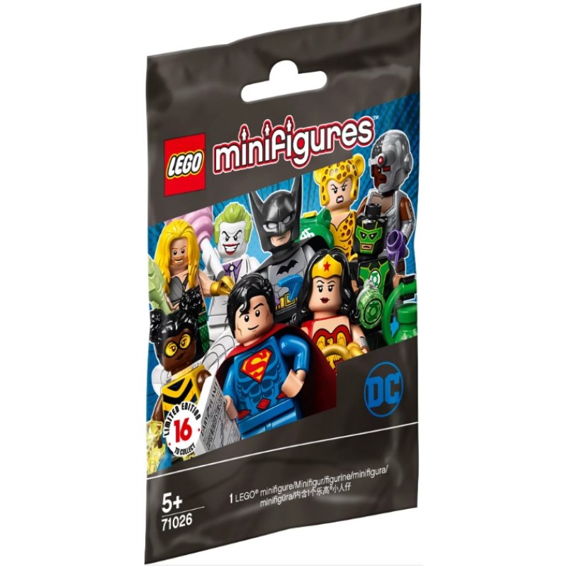 71026 Шмель Lego Minifigures
