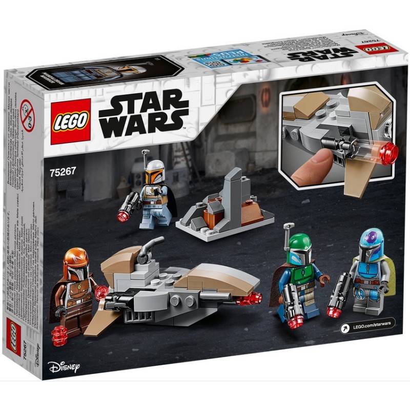 75267 Боевой набор: мандалорцы Lego Star Wars