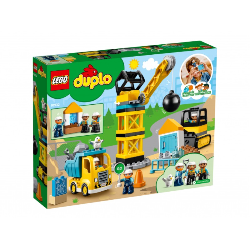 10932 Lego Duplo Шаровой таран