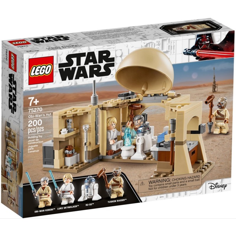 75270 Lego Star Wars Хижина Оби-Вана Кеноби