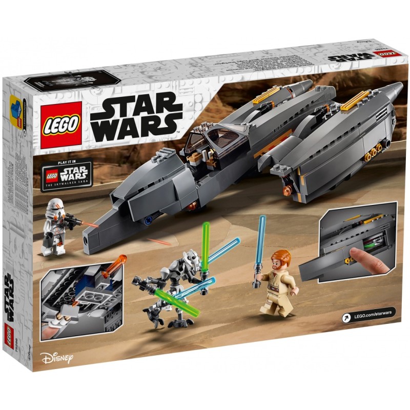 75286 Lego Star Wars Звёздный истребитель генерала Гривуса