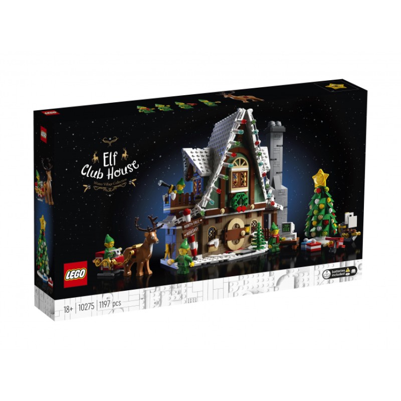 10275 Lego Домик Эльфов