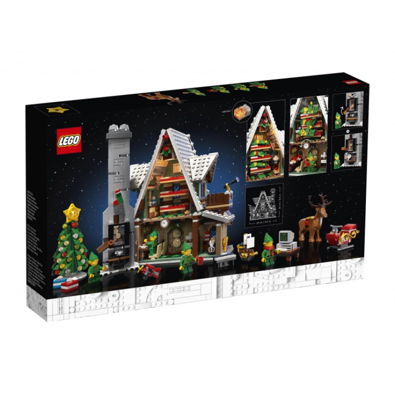 10275 Lego Домик Эльфов