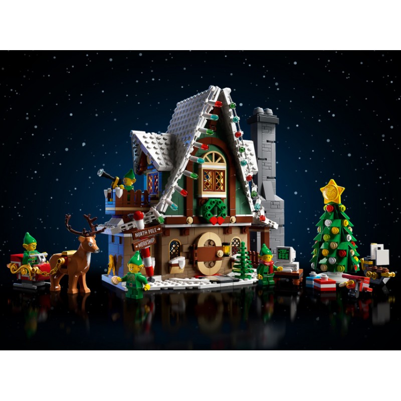 10275 Lego Домик Эльфов