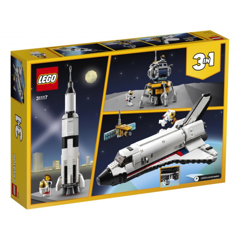 31117 Lego Creator Приключения на космическом шаттле