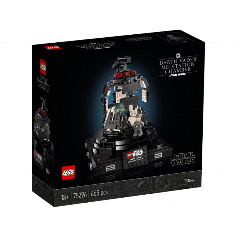 75296 Lego Star Wars Камера для медитаций Дарта Вейдера