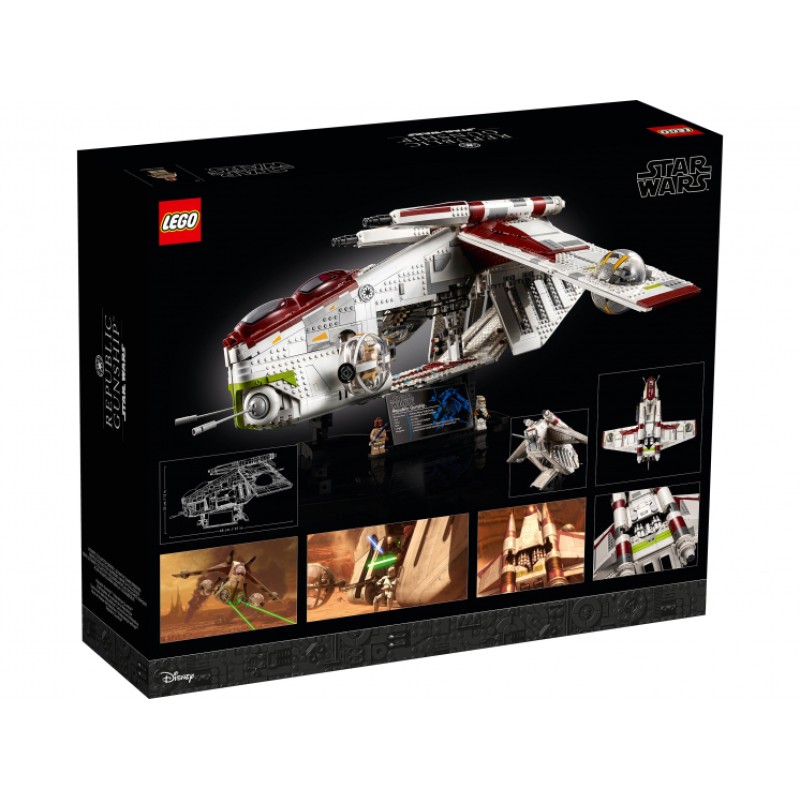 75309 Lego Star Wars Боевой корабль Республики