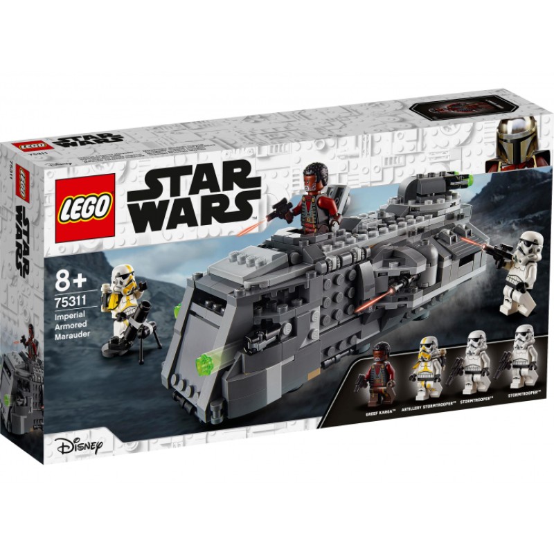 75311 Lego Star Wars Имперский бронированный корвет типа «Мародер»