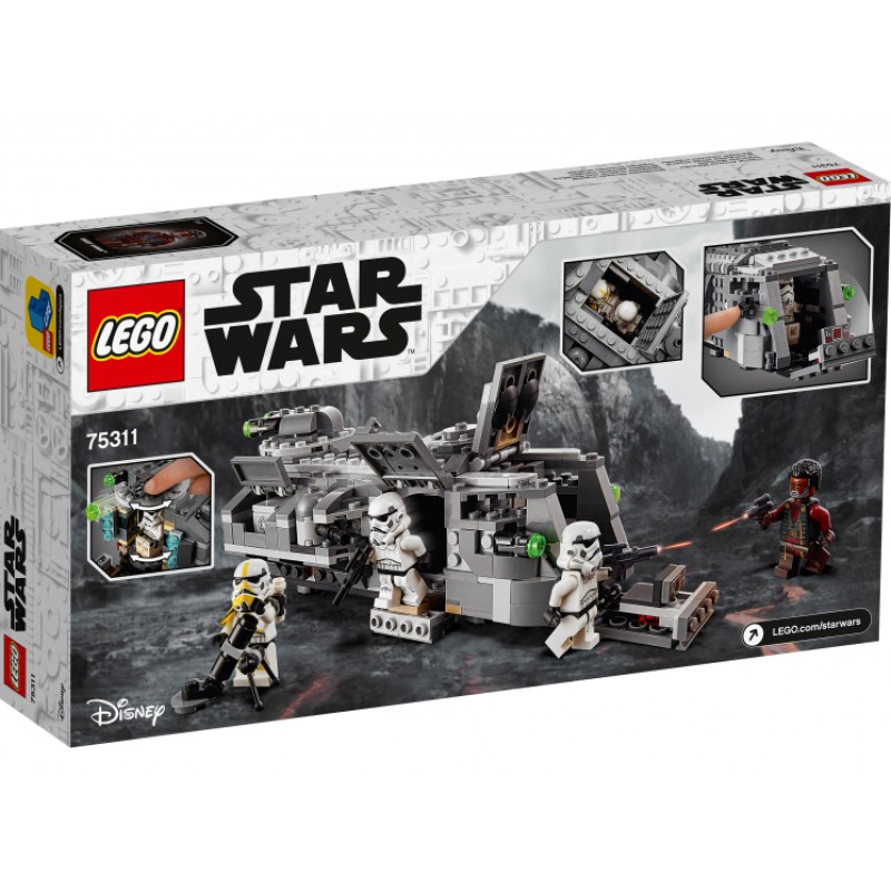 75311 Lego Star Wars Имперский бронированный корвет типа «Мародер»