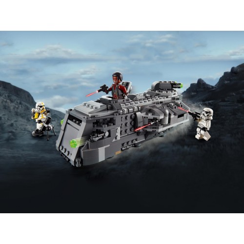 75311 Lego Star Wars Имперский бронированный корвет типа «Мародер»