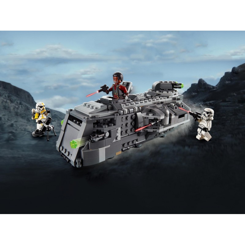 75311 Lego Star Wars Имперский бронированный корвет типа «Мародер»