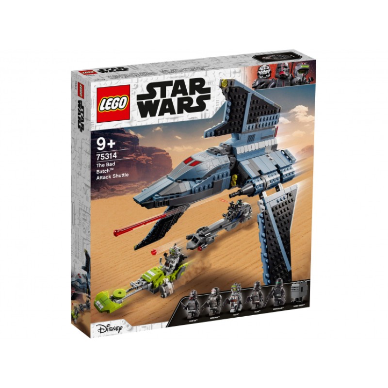 75314 Lego Star Wars Штурмовой шаттл Бракованной Партии