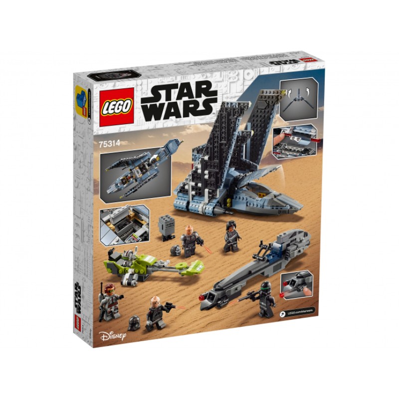 75314 Lego Star Wars Штурмовой шаттл Бракованной Партии