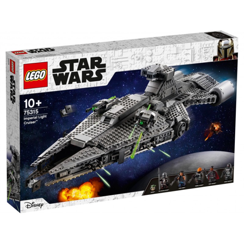 75315 Lego Star Wars Легкий имперский крейсер