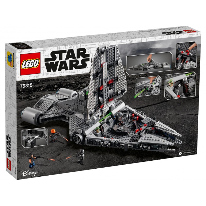 75315 Lego Star Wars Легкий имперский крейсер