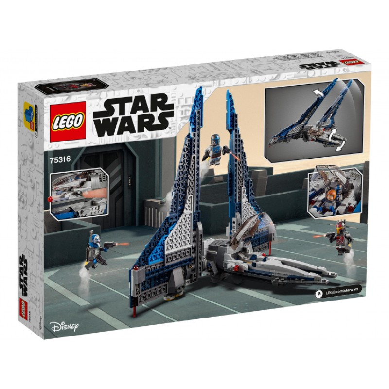 75316 Lego Star Wars Звездный истребитель мандалорцев
