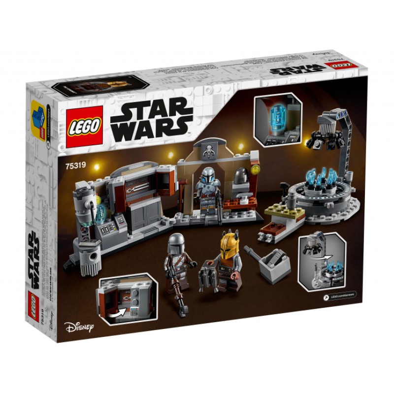 75319 Lego Star Wars Мастерская Мандалорки-Кузнеца
