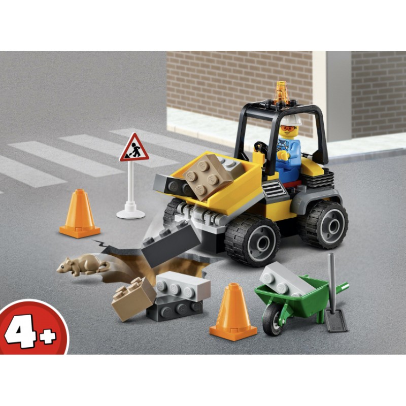 60284 Lego City Автомобиль для дорожных работ