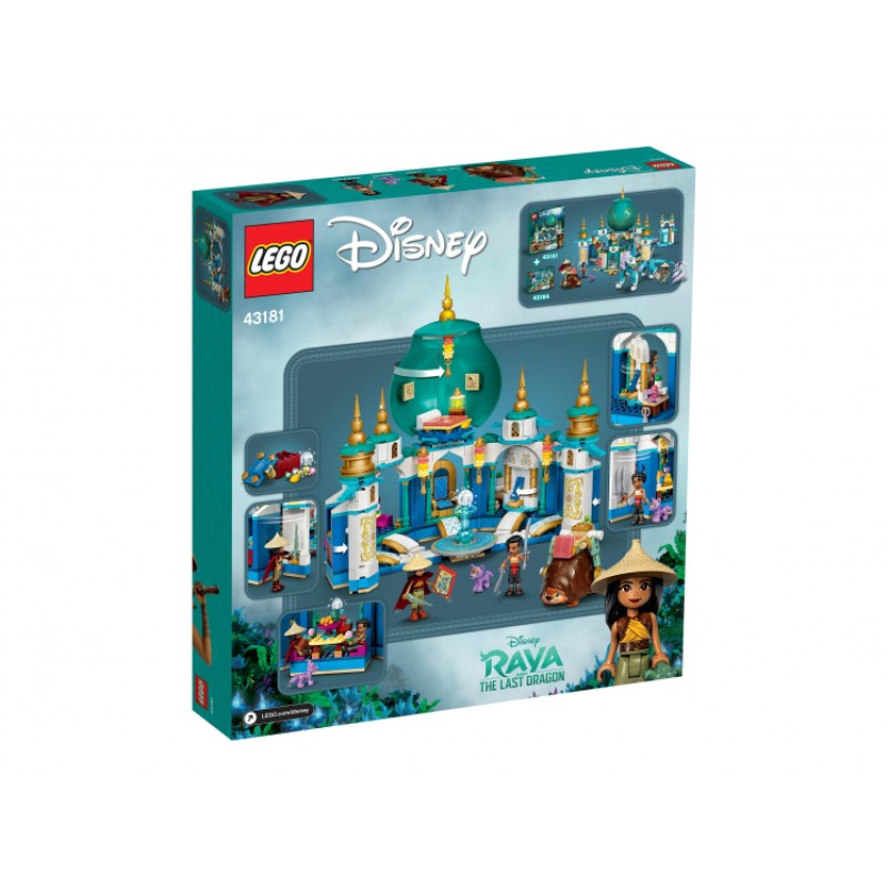 43181 Lego Disney Princess Райя и Дворец сердца