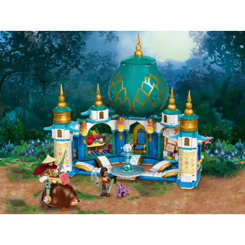 43181 Lego Disney Princess Райя и Дворец сердца