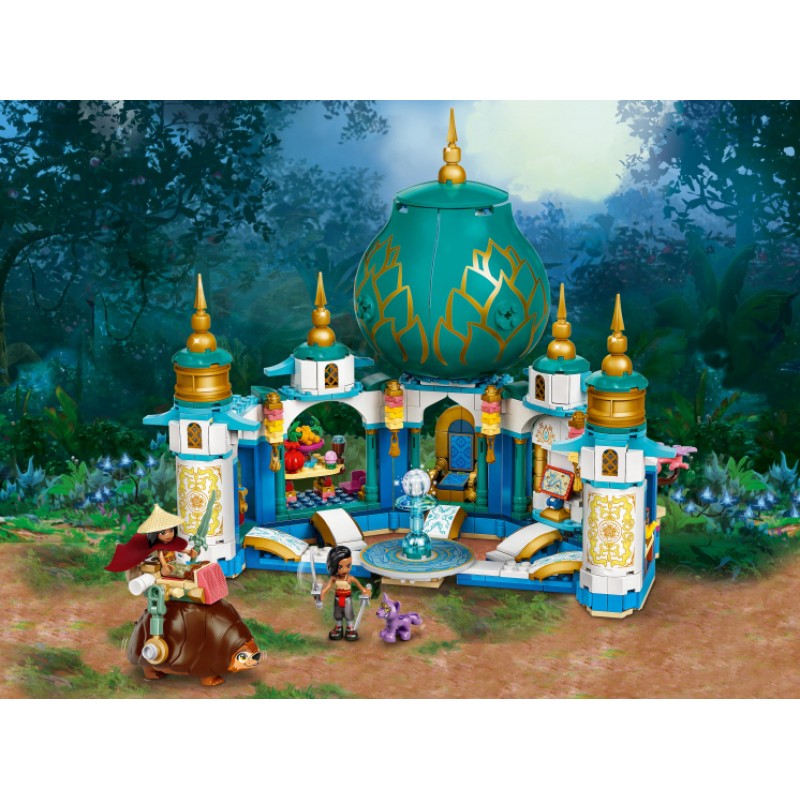 43181 Lego Disney Princess Райя и Дворец сердца
