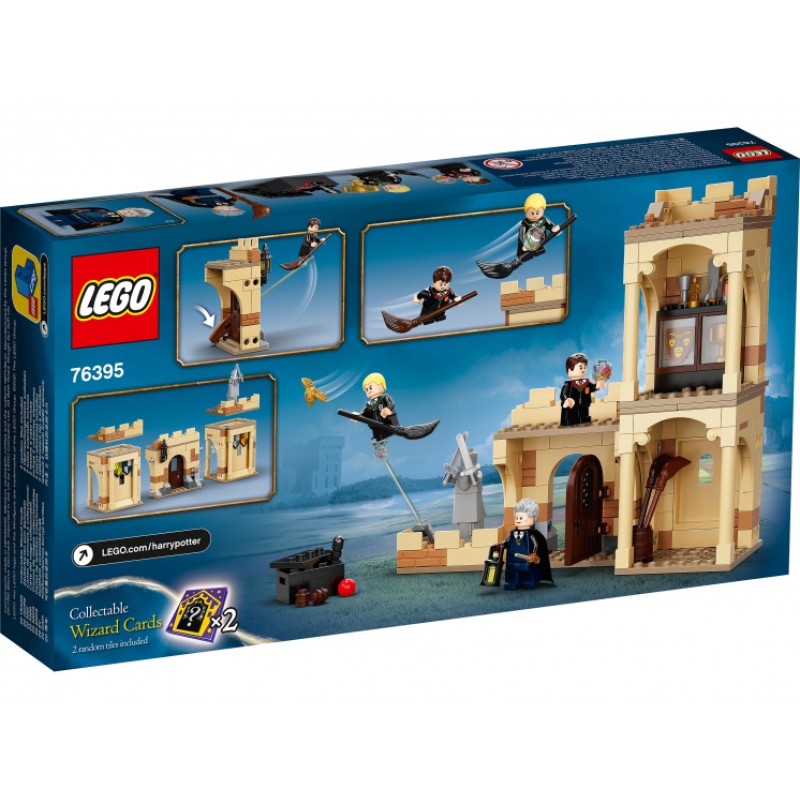 76395 Lego Harry Potter Хогвартс: первый урок полётов