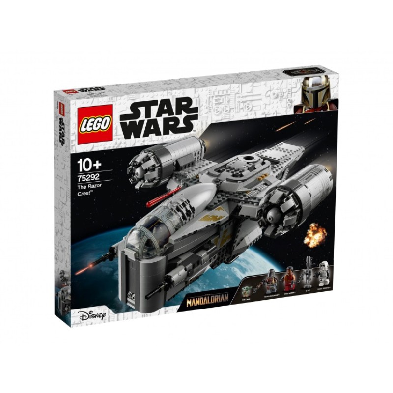 75292 Lego Star Wars Лезвие бритвы