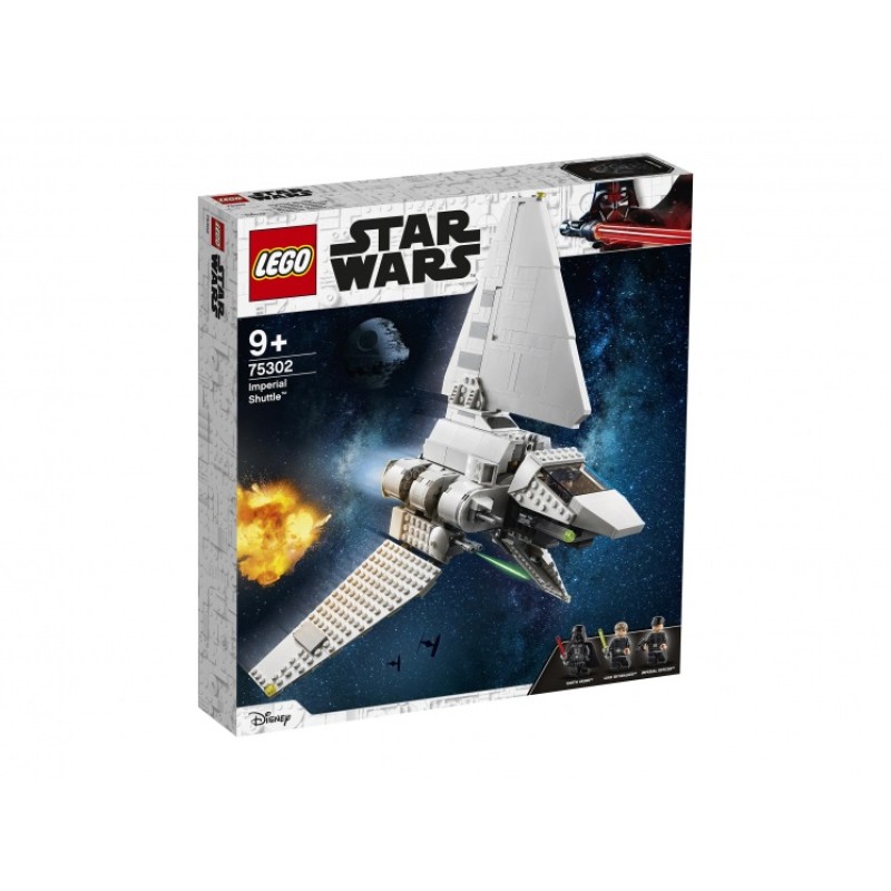 75302 Lego Star Wars Имперский шаттл