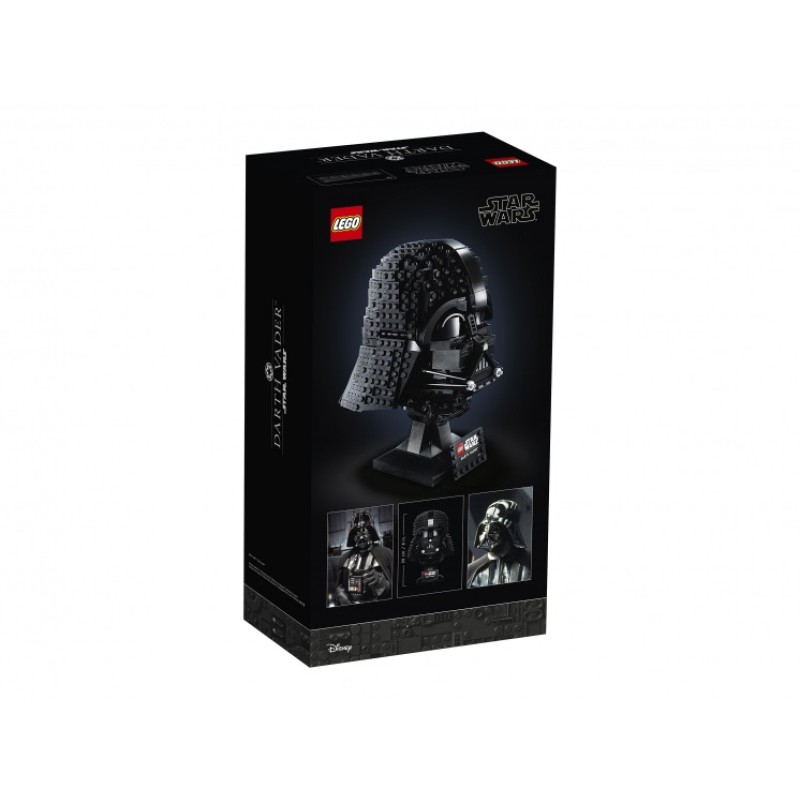 75304 Lego Star Wars Шлем Дарта Вейдера